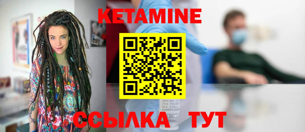 Псилоцибиновые грибы Зерноград