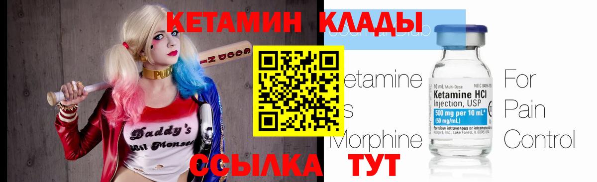 ГАШИШ  Вход с VPN  Alpha-PVP СК кристаллы  Зерноград  Гашиш  Лсд 25  МАРИХУАНА  Мефедрон кристаллы 