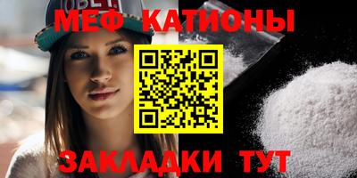 молекула духа Ливны
