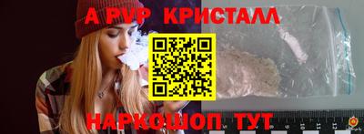 ешки Ликино-Дулёво