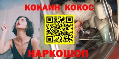 ешки Ликино-Дулёво