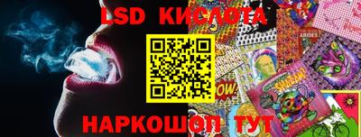 ешки Ликино-Дулёво