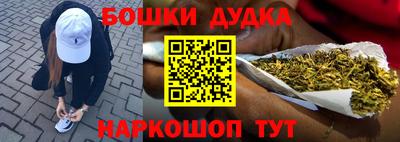 ешки Ликино-Дулёво