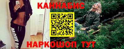 ешки Ликино-Дулёво