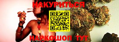 ешки Ликино-Дулёво