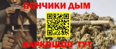 ешки Ликино-Дулёво