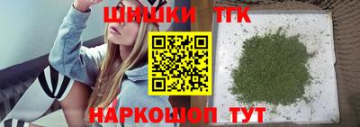 ешки Ликино-Дулёво
