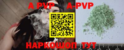 ешки Ликино-Дулёво