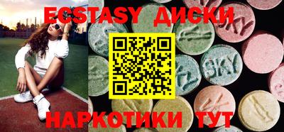 молекула духа Ливны