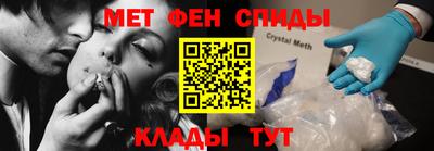 ешки Ликино-Дулёво