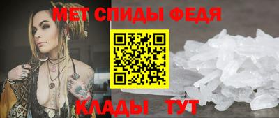 ешки Ликино-Дулёво