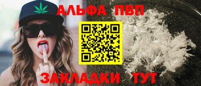ешки Ликино-Дулёво