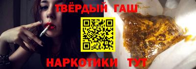 ешки Ликино-Дулёво