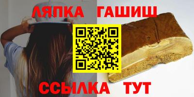 MESCALINE Лесосибирск